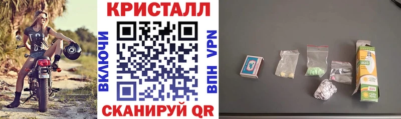 Купить закладки  Тында  АМФ 98% 