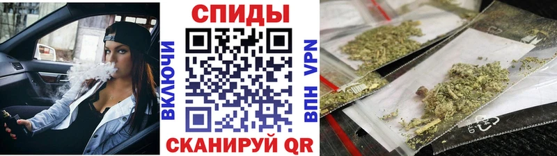 Бутират жидкий экстази  Купить где  Тында 