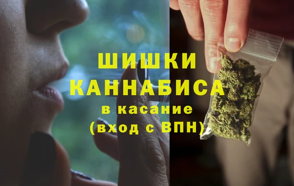 скорость mdpv Алексеевка