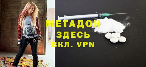 герыч Алзамай