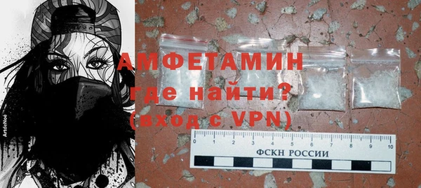 ГАЛЛЮЦИНОГЕННЫЕ ГРИБЫ Армянск