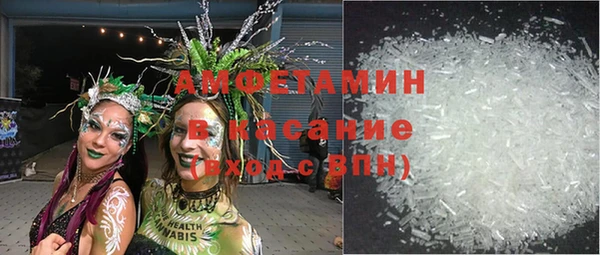 каннабис Алексин