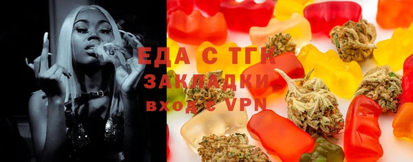 скорость mdpv Алексеевка