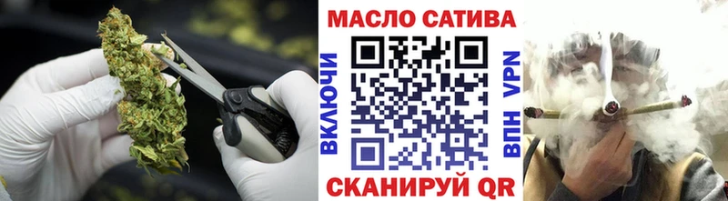 Дистиллят ТГК Wax  Купить  Тында 